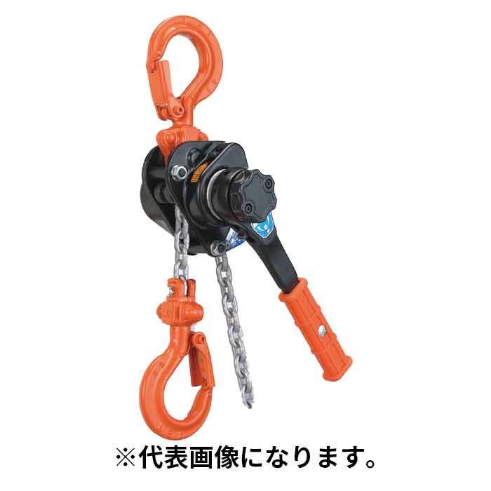 【法人のみ】象印チェンブロック(/AL) チェーンレバーホイスト [YAD-50 1.5M(YAD-00515)] 象印チェーン店立ちはだかる