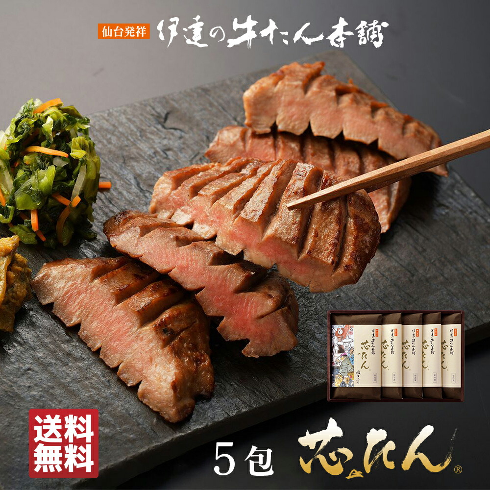 imgrc0109682872.jpg