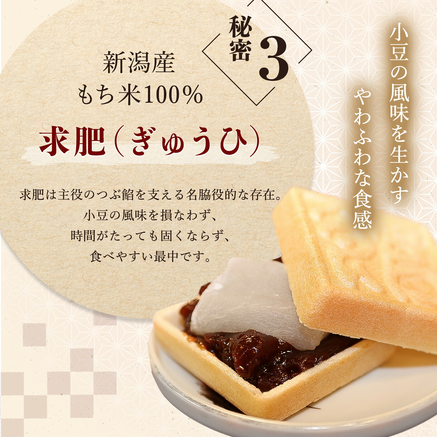 最中 ギフト 和菓子 餅入り 最中 もなか 6個 化粧箱【館最中6詰】 甘党 御供 お供え 御歳暮 お歳暮 贈り物