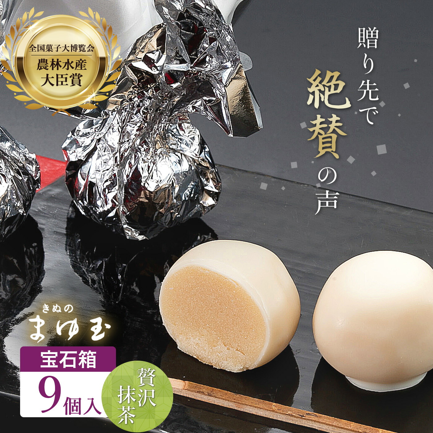 ねぎみそ せんべい ５０ 枚[ 配送 ダンボール 詰]( 片岡食品 ) 楽天市場】ねぎみそ せんべい 自宅用 50 枚[ 配送 ダンボール