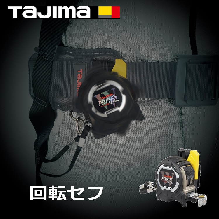 SALE／90%OFF】 タジマ Tajima セフ 回転セフ 10個セット 後付ホルダー 工具 ハーネス