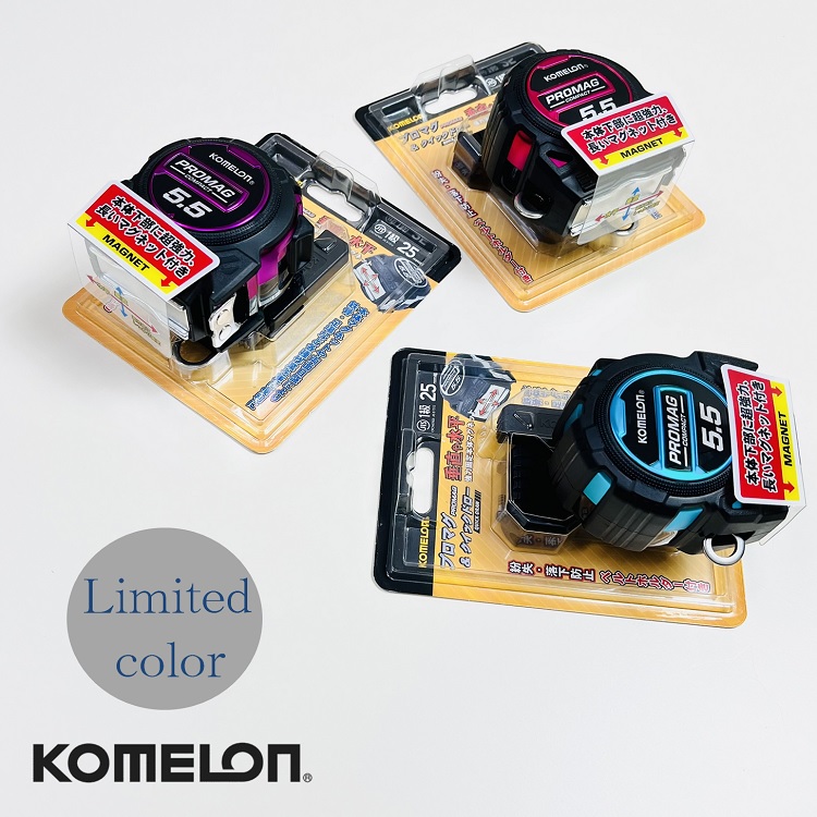 こまこめ　RP5　合皮　ロング　その２ 楽天市場】コメロン KOMELON スケール コンベックス プロマグ