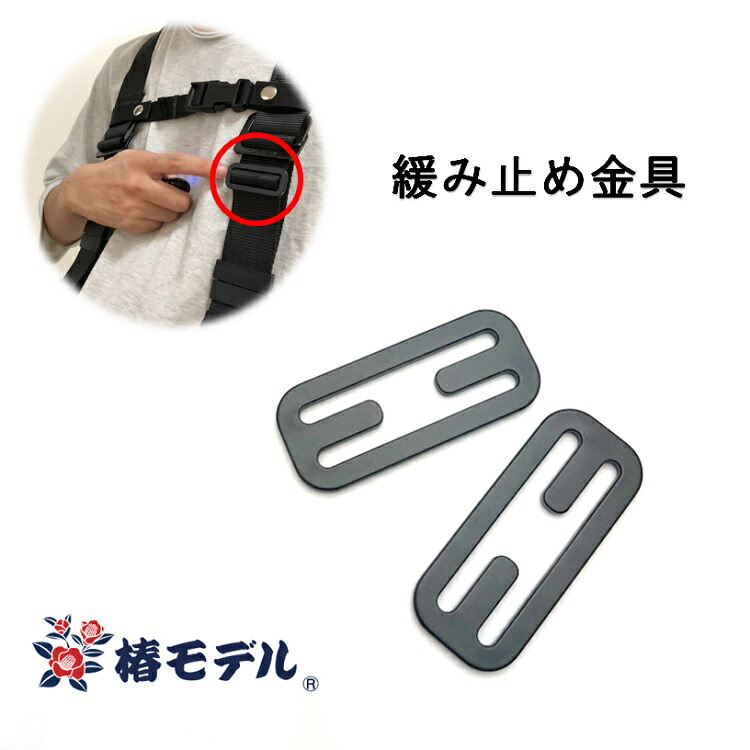 タニザワ　安全帯 タニザワ フルハーネス型安全帯 工具関連用品 付属品完備 573A