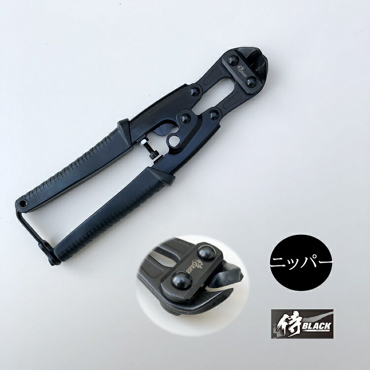 楽天市場】【2個までメール便可】侍BLACK ブラック×大洋精工 PICUS