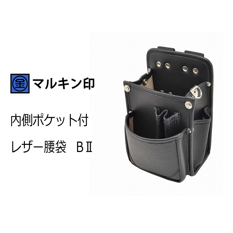 印籠・根付付き 楽天市場】印籠 根付の通販