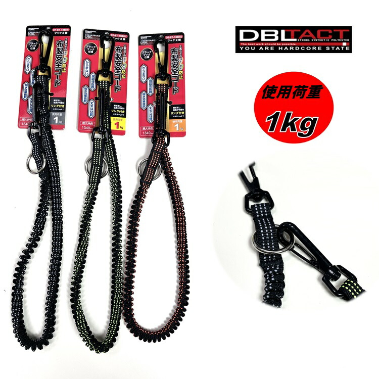 お得❣️3WAYミンクコート⭐️定価110万／フード付き／未使用／リバーシブル 31 Sons de mode ダッフルコート コート ファー付きマルチWAY