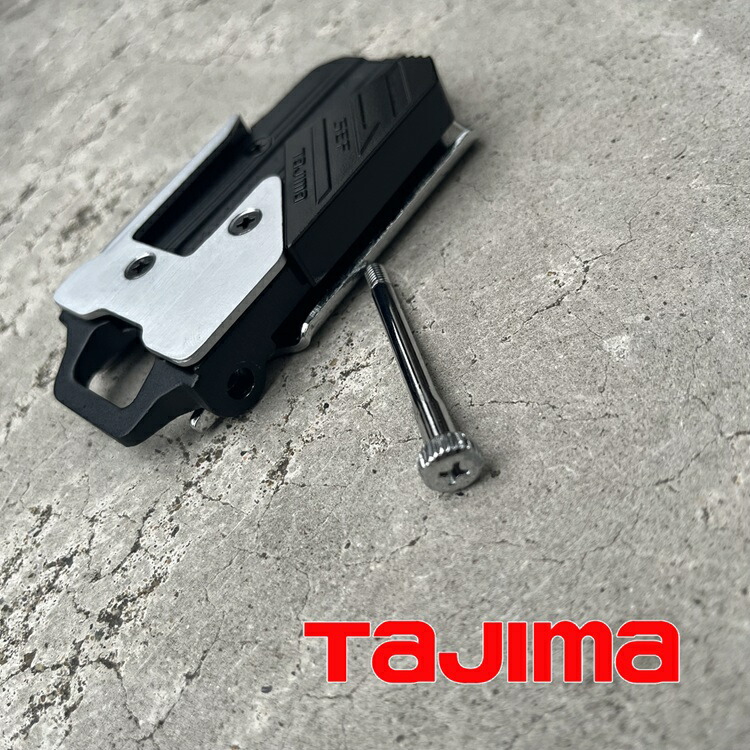 楽天市場】タジマ TAJIMA 落下防止コード 安全ロープ メタル