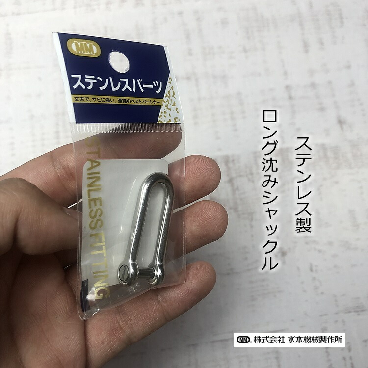 ランヤード 楽天市場】【お得2台SET】【新規格ランヤード 第一種適合