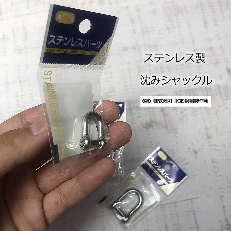 楽天市場】【お得2台SET】【新規格ランヤード 第一種適合