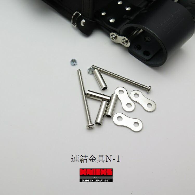 楽天市場】【メール便可】ニックス KNICKS 工具差しホルダー用