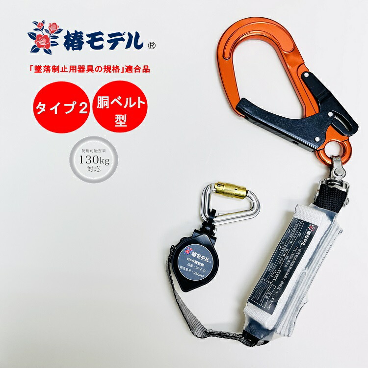 imgrc0080011285.jpg