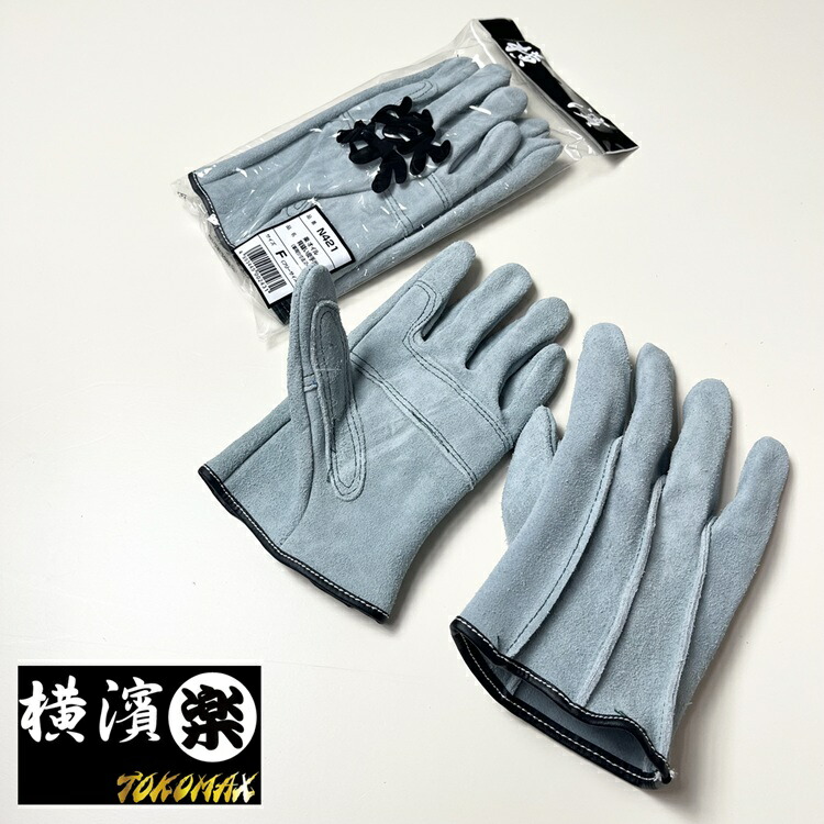 楽天市場】【2双までメール便可】富士グローブ FGC 革手袋・皮手袋 TO6