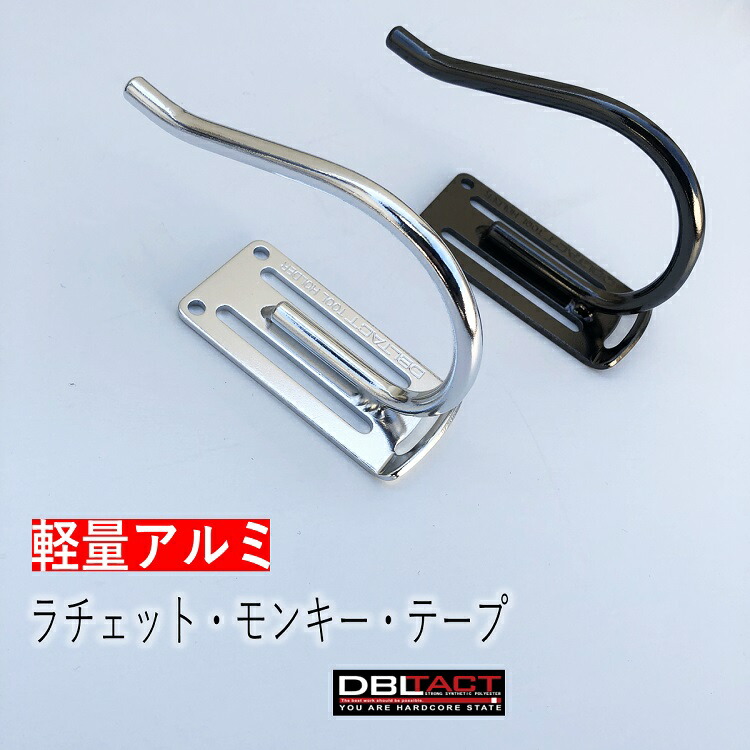 楽天市場】タジマ TAJIMA 工具差し セフ着脱式工具ホルダー SFKHS-JF 