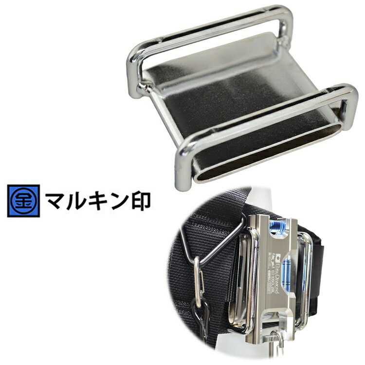 楽天市場】タジマ TAJIMA 水平器ホルダー セフ着脱式工具
