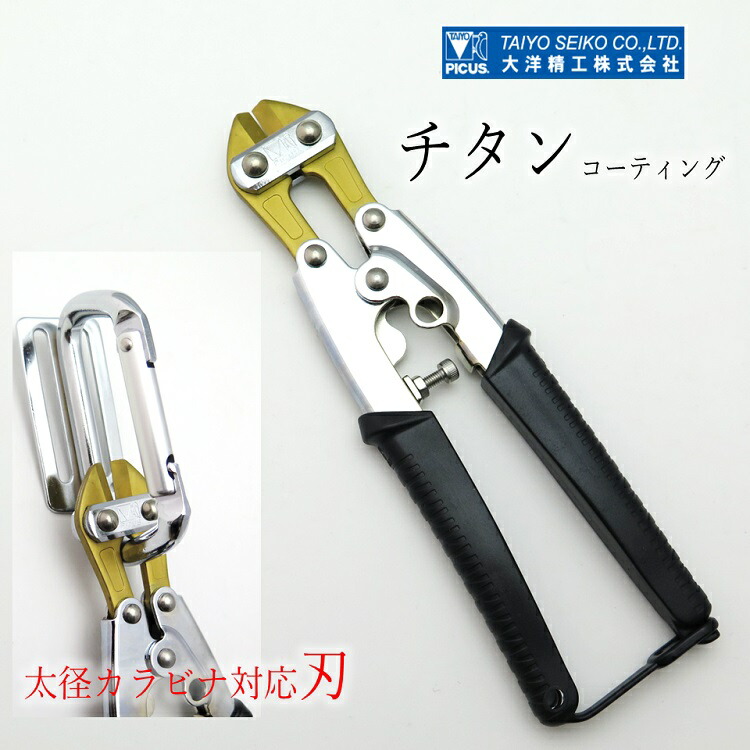 imgrc0072526538.jpg
