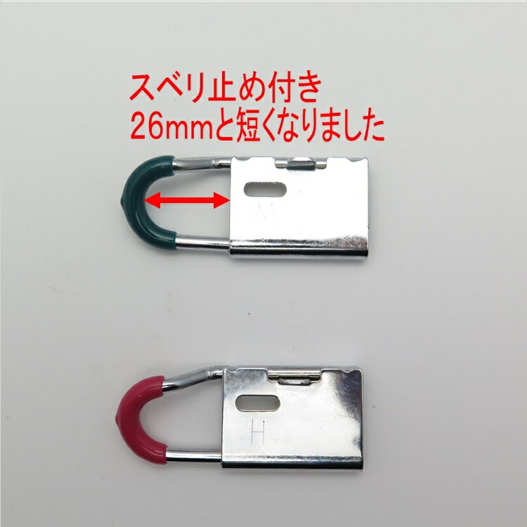楽天市場 メール便可 Dbltact ダブルタクト インパクトフック ホルダー Dt Ih Ysインパクトホルダー マキタ用日立用 横型ショートタイプ 三共コーポレーション 滑り止め付き だてもの