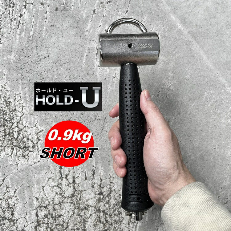 楽天市場】【ショートタイプ0.6kg】OHオーエッチ工業 ハンマー