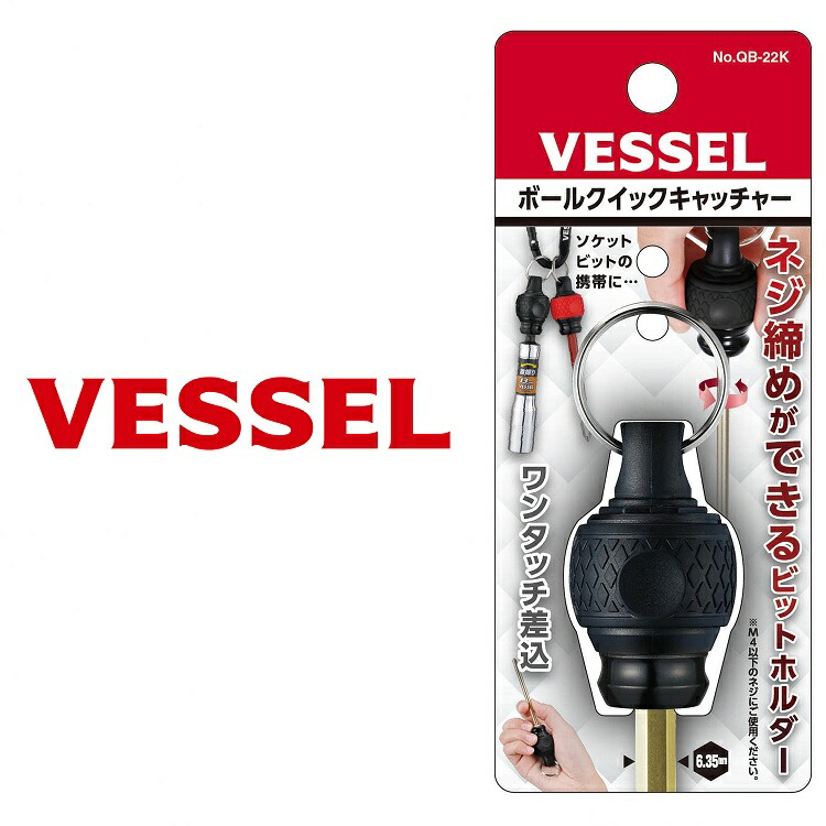 楽天市場】【メール便可】ダブルタクト DBLTACT カラビナ工具