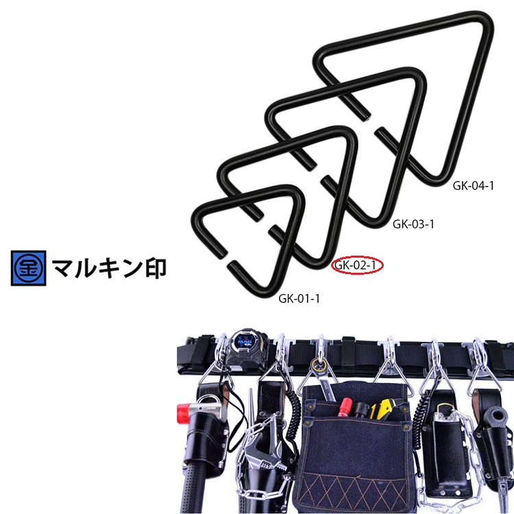 楽天市場】【メール便可】タジマ TAJIMA 縦ベルトセフ後付ベルト