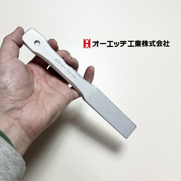 楽天市場】椿モデル 鉄骨用矢 クサビ 16×22×155mm 焼入れ 穴付き