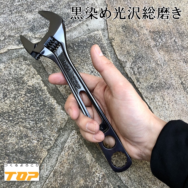 楽天市場】トップ工業 TOP ラチェット ツイストラチェット総磨き 17mm 