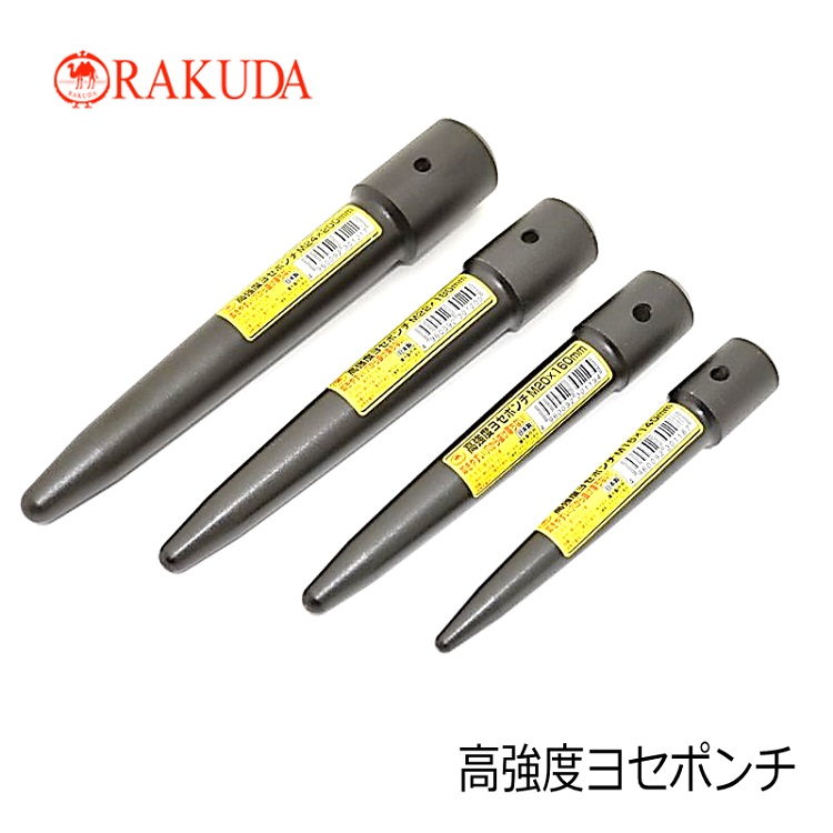 インパクト　専用 椿モデル インパクトレンチ用 ダブルソケット 6角 12角 PWS3632