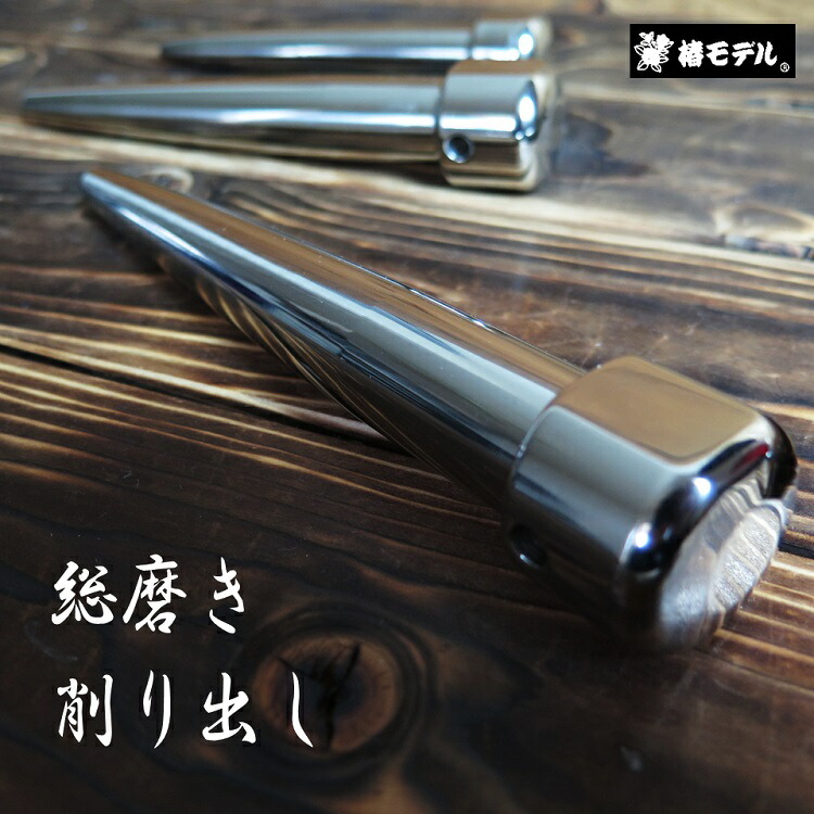 好きな文字を彫刻可能！　鋼の矢　オリジナル割り矢総磨き 楽天市場】割矢の通販