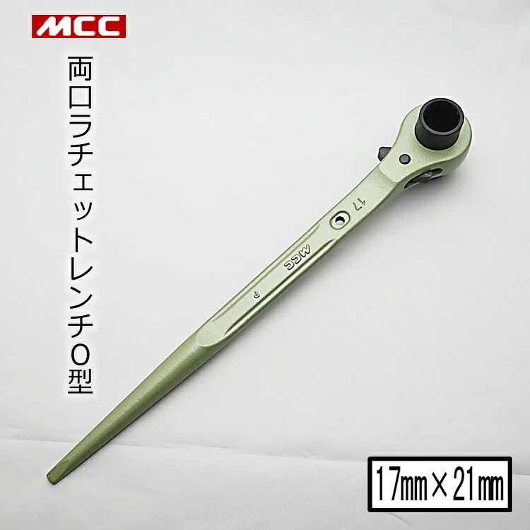 imgrc0072598220.jpg