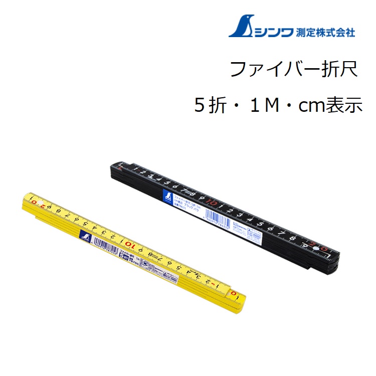 タジマ スケール コンベックス セフコンベ G3ゴールドロック-25×6個 楽天市場】タジマ TAJIMA スケール コンベックス セフコンベG3