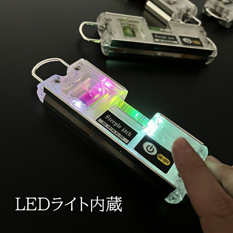 価格 新品未使用 エビス トビ•ライトレベル ミニ kead.al