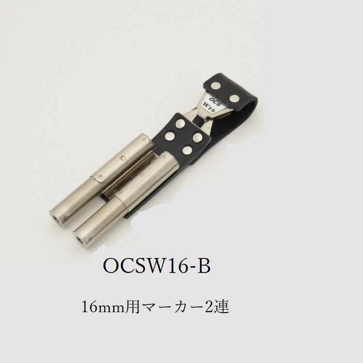 【楽天市場】三貴MIKI BXハッカーケース OCS簡単着脱タイプ OCSW28-B マーカーホルダー 28mm用マーカー(アルトン  スチールペイントなど) : だてもの