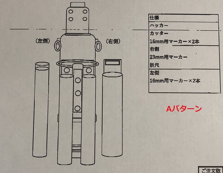 MIKI SPH収納ケース ブラック SPH1P1-B