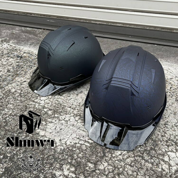 楽天市場】【シールド付きマット塗装】シンワ Shinwa ヘルメット