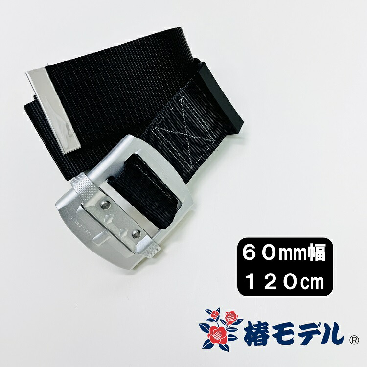 楽天市場】【新規格】タイタン TITAN フルハーネス安全帯用胴