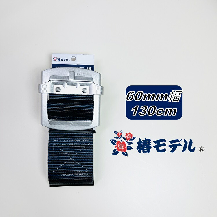 【スラヘル】60粒　30日分　2袋 ZX135USK-6｜ツーピースブーム仕様機｜解体｜業種から探す｜商品