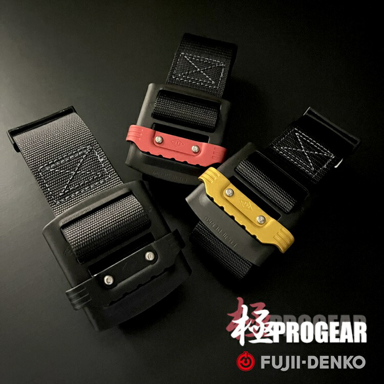 楽天市場】【新規格】ツヨロン 藤井電工 フルハーネス安全帯用胴ベルト