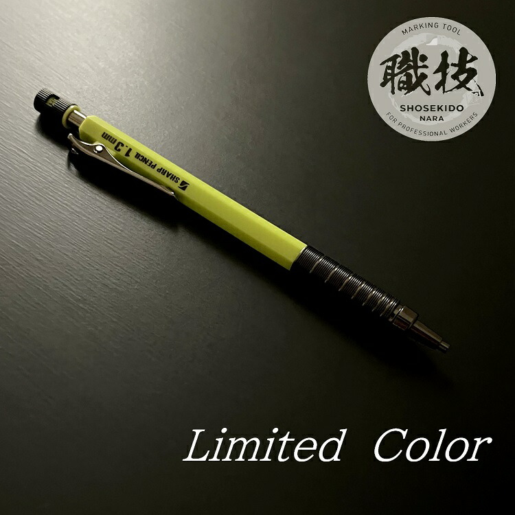 筆記具まとめ売り QDLS1-10S_1000x.jpg?v=1662536917