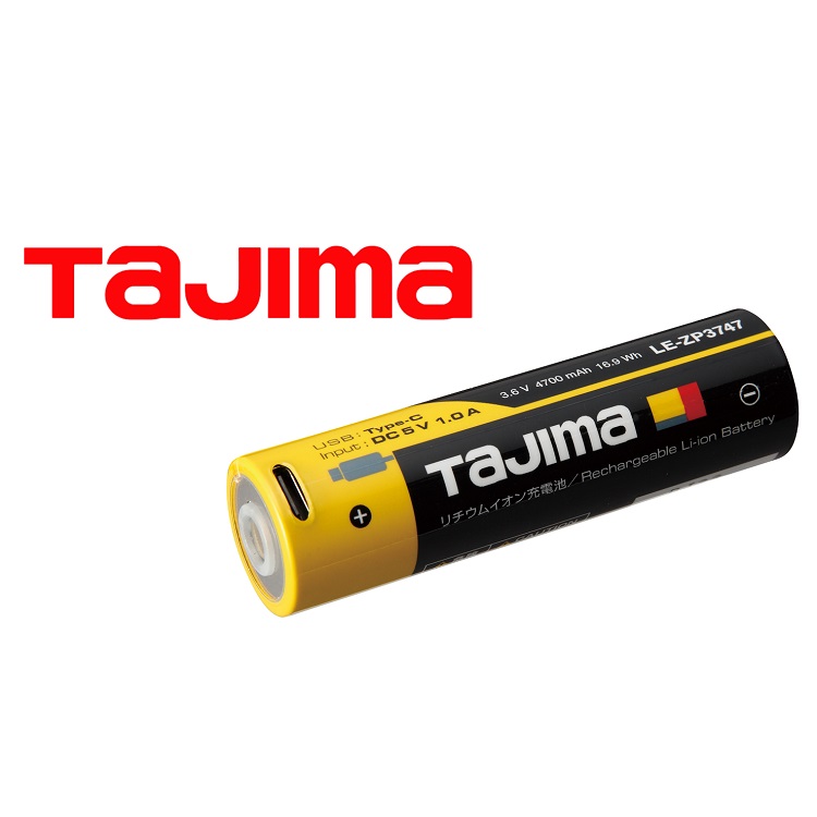 TAJIMAタジマ リチウムイオン充電池 LE-ZP3729C 新品未使用品 楽天市場】タジマ リチウムイオン充電池 ZP3729C LE-ZP3729C