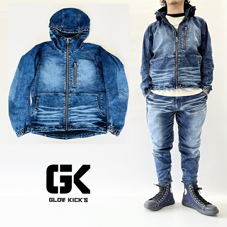 ルミネスセット 楽天市場】【2着以上 上下SETで送料無料】 GLOW KICKS グロー
