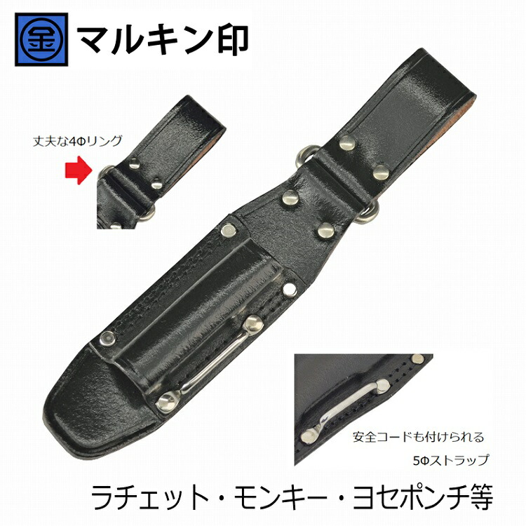 ぽんきち　ニュースキン　製品 imgrc0073521016.jpg