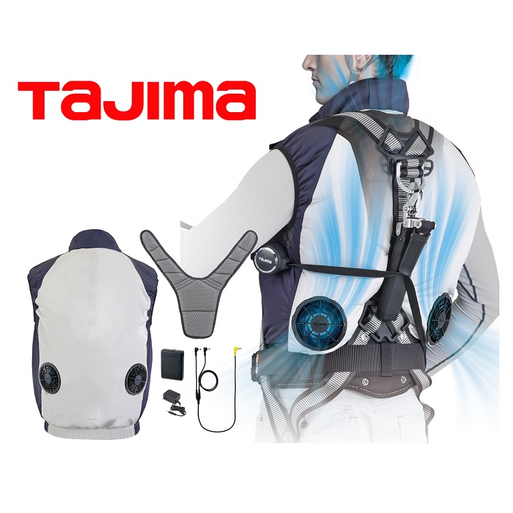 楽天市場】TAJIMA タジマ 清涼ファン風雅ベスト2 フルセット FV