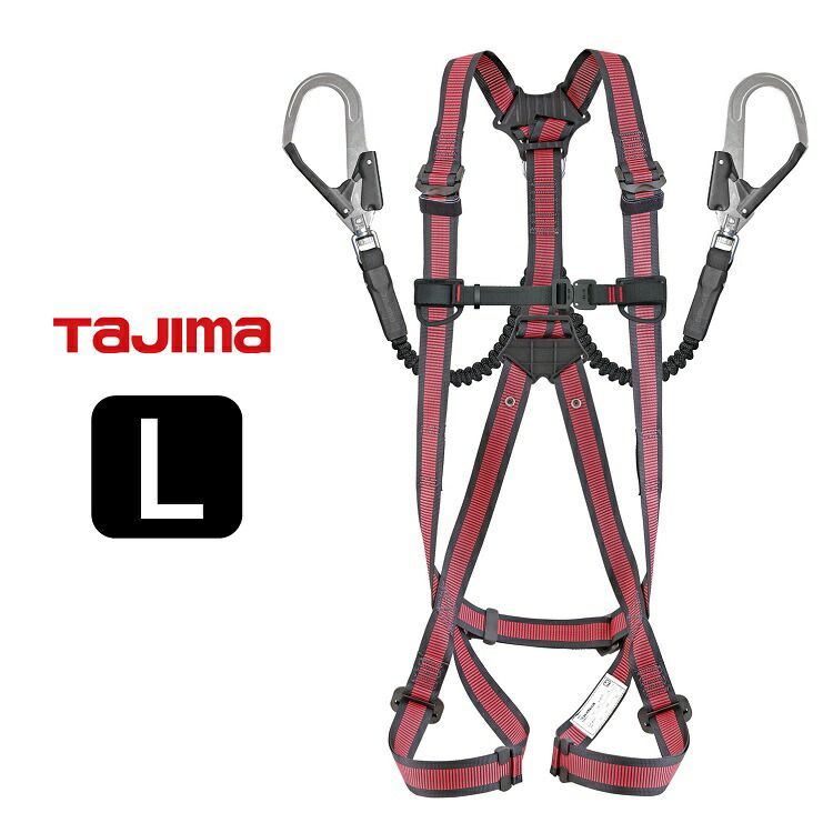 楽天市場】【新規格 フルハーネス+ランヤードセットMサイズ