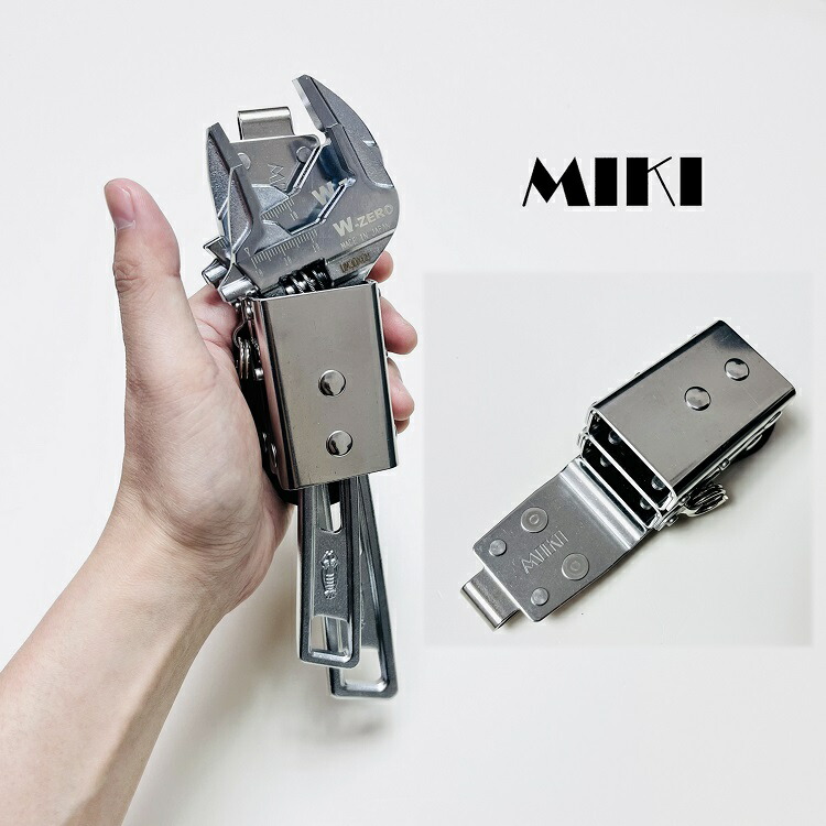 楽天市場】【特注新型ホルダー】三貴MIKI 工具ホルダー工具差し
