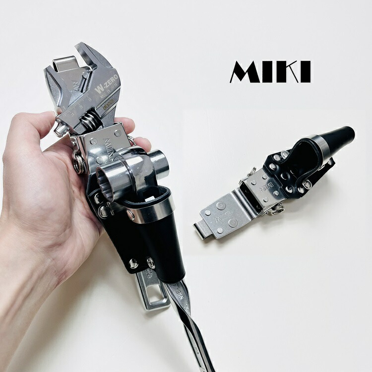 楽天市場】【特注新型ホルダー】三貴MIKI 工具ホルダー工具差し SPH