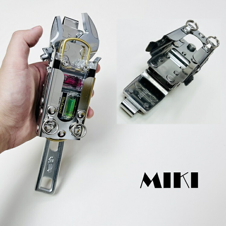 タジマメタルセフ着脱可能 プレート 水平器差しの通販 by