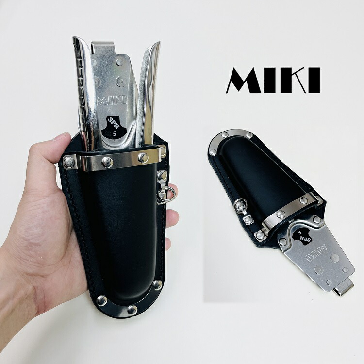 楽天市場】三貴MIKI BXハッカーケース SGLベルト通しタイプ SGL5