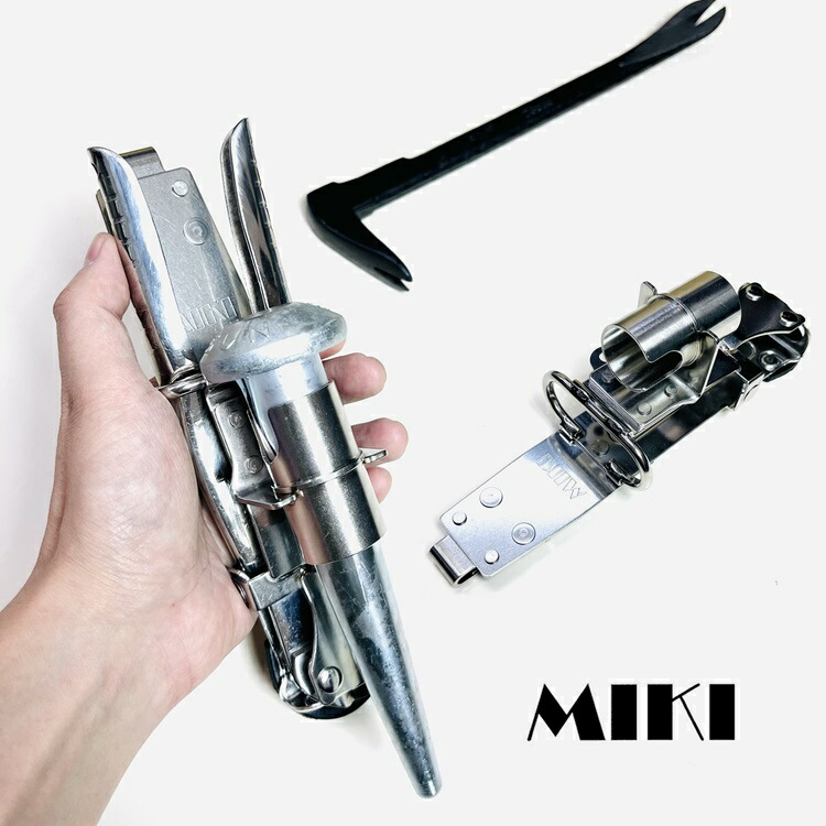 【新型保持者】三貴MIKI 物の具保持者物の具差し SPH着脱手合い SPH59X ミゼット切り手 ミニ突っ張り ヨセポンチ どんぶり鉢芯など ステンレス鋼 牛表革当て嵌める