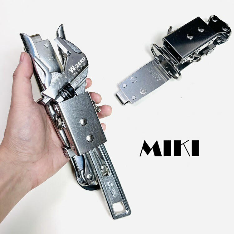 楽天市場】【新型ホルダー】三貴MIKI 工具ホルダー工具差し SPH着脱