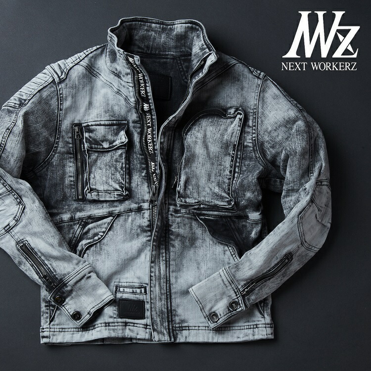 楽天市場】【超限定MONSTER】NEXT WORKERZ ネクストワーカーズ ワークウェア NWZ DENIM JACKET デニムジャケットNEXT  MONSTER カイハラデニム NWZ 作業服 : だてもの