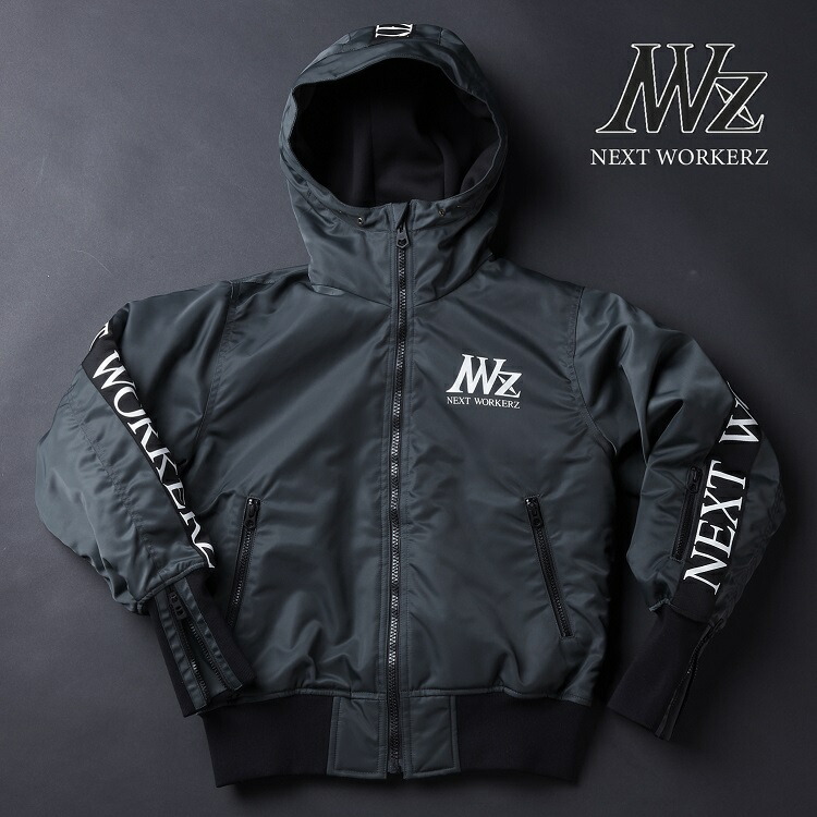 楽天市場】【限定モデル】NEXT WORKERZ ネクストワーカーズ ワークウェア NWZ HOODIE JACKET フーディージャケット ブラック  NWZ 防寒 作業服 : だてもの